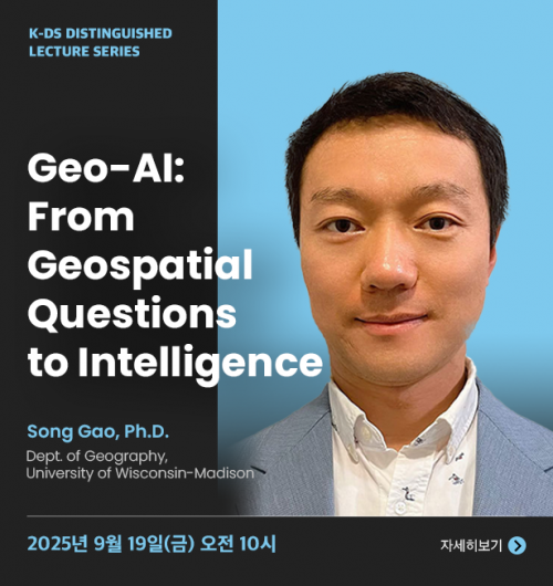 Geo-AI: From Geospatial Questions to Intelligence
